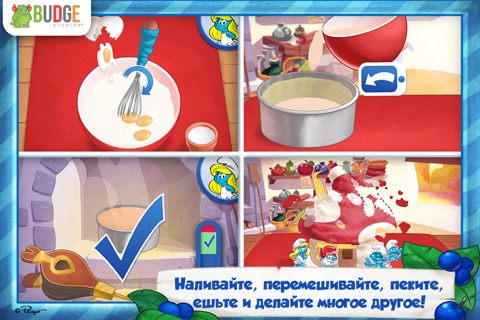 The Smurfs Bakery screenshot 2