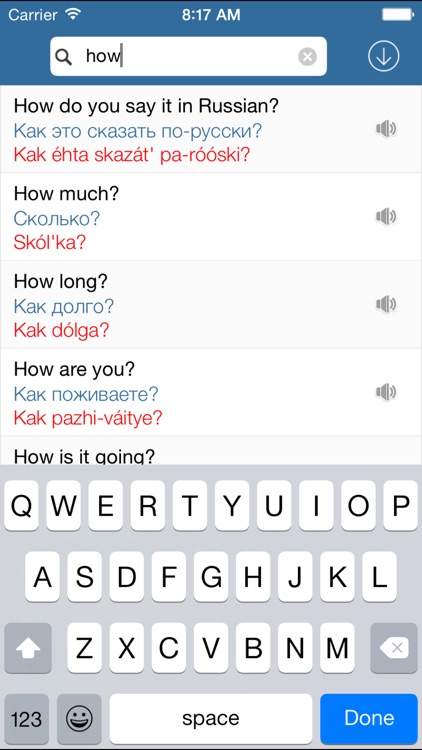 English-Russian Travel Phrasebook screenshot-3