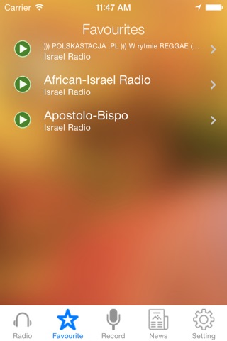 Israel Radio News Music Recorder screenshot 3