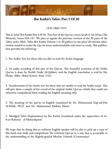 Ibn Kathir's Tafsir: Part 5 for iPad screenshot 2