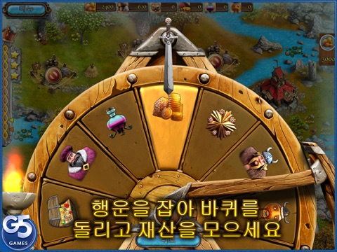 Kingdom Tales 2 HD screenshot 3