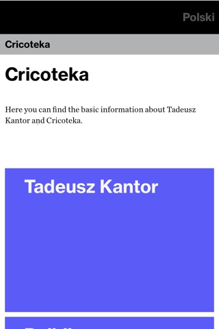 Cricoteka screenshot 3