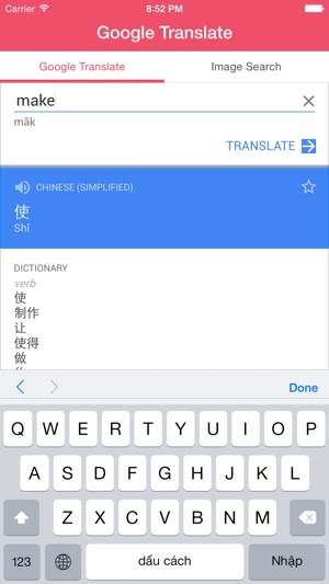 Từ điển Trung Việt, Việt Trung, Trung Anh, Anh Trung - Chinese Vietnamese English Dictionary