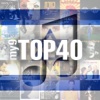 my9 Top 40 : IL מצעדי מוזיקה