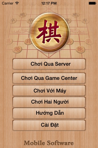 Cờ Thế screenshot 2