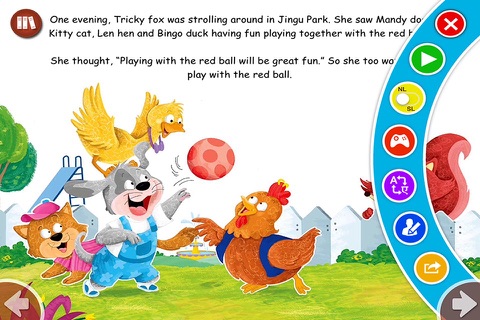 Tricky Fox - Interactive Reading Planet series Story authored by Sheetal Sharma screenshot 2