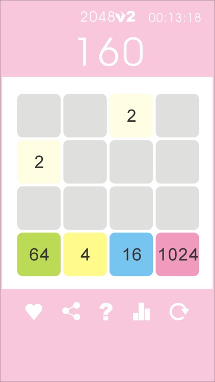 2048.V2