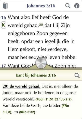 Bijbel+Kant screenshot 2