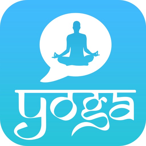 Inspirational Daily Yoga Quotes iOS App