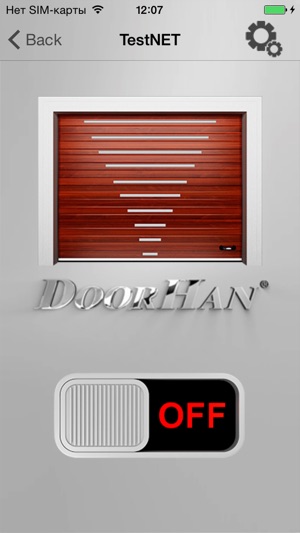 DoorHan Smart(圖1)-速報App