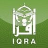 IQRA eBooks