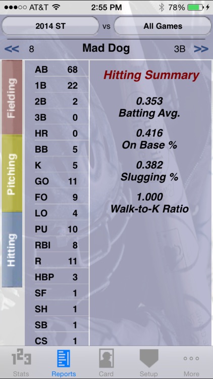 StatCatcher™ Baseball (Player Edition)