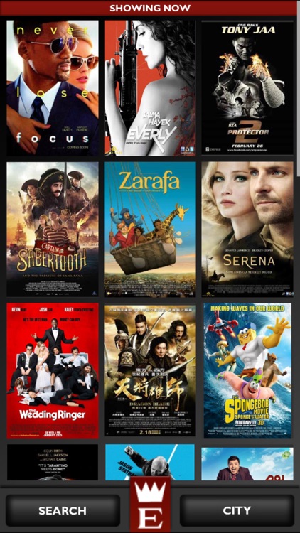 Empire Cinemas Erbil