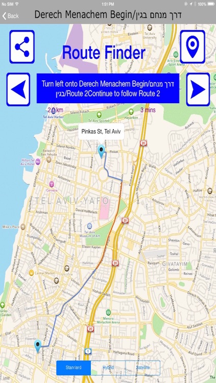 Tel Aviv Offlinemaps with RouteFinder screenshot-4