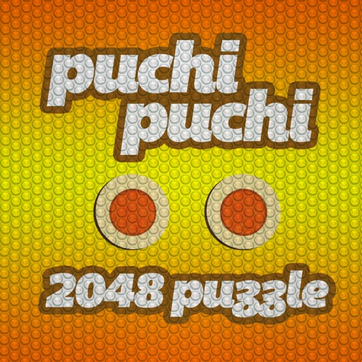 PuchiPuchi 2048 iOS App