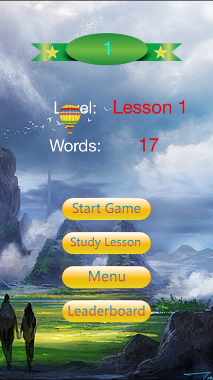 Korean-Seoul National University