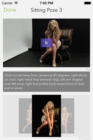 LOU Freeman - Fashion & Glamour Posing - Sitting screenshot 2