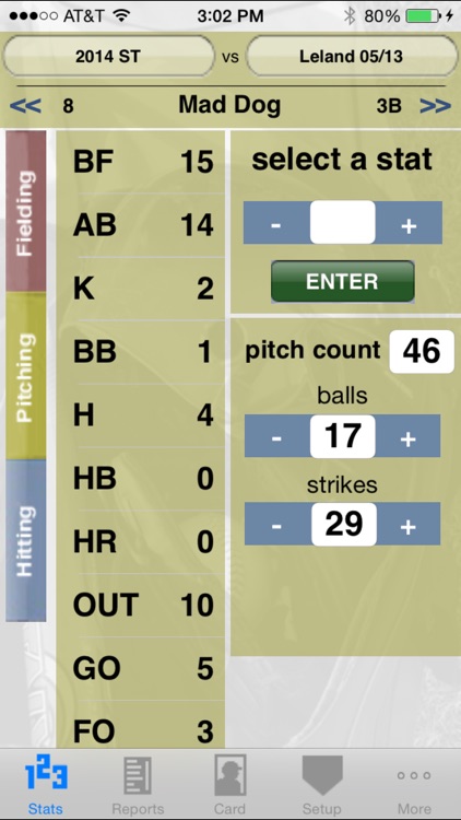 StatCatcher™ Softball (Player Edition)