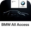 BMW All Access Pass