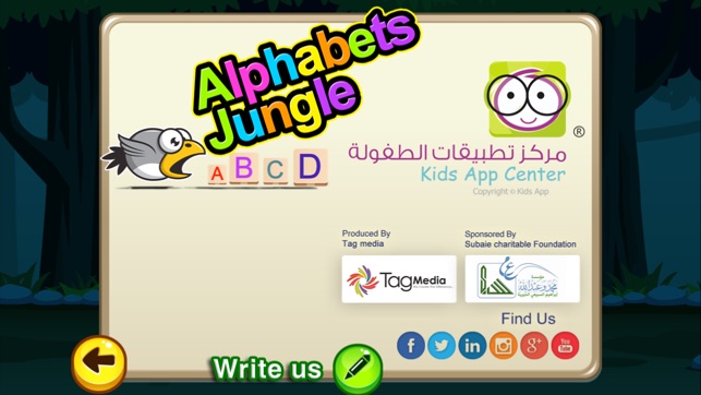 Alphabets Jungle(圖4)-速報App