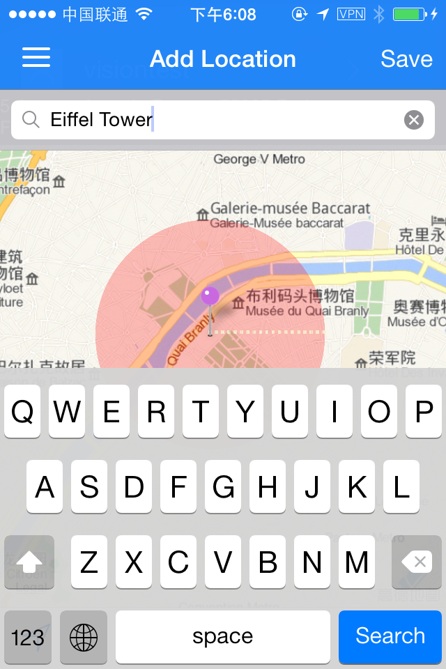 Vision - Explore The World