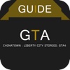 Guide for GTA Chinatown Wars