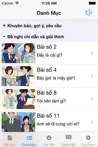 Học Tiếng Nhật Cơ Bản screenshot 3