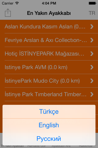 Ayakkabı screenshot 2