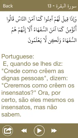 Game screenshot Holy Quran with Portuguese Audio Translation hack