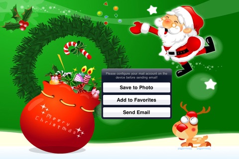 eChristmas screenshot 2