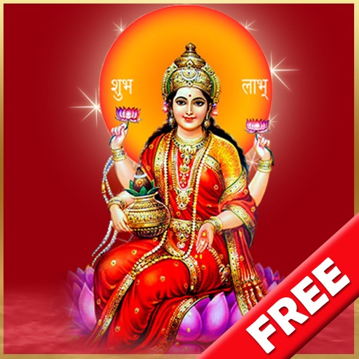 Maha Laxmi Mantra Free icon