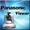Panasonic+ Viewer