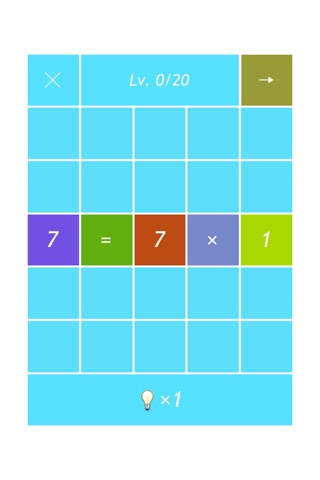 Arithmetic HQ screenshot 2