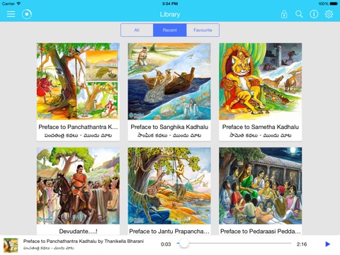 Anaganagaa - Telugu bedtime stories for iPad screenshot 4