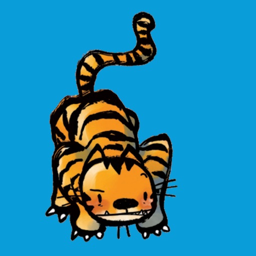 Tiger!