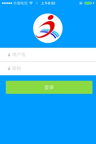 姜堰教育局 screenshot 2