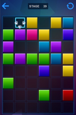 Block Hunter : brain shifting screenshot 2