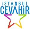 Cevahir