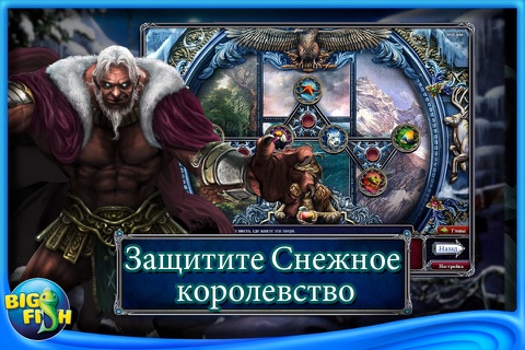 Dark Parables: Rise of the Snow Queen - A Magical Hidden Object Adventure (Full) screenshot 3