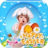 Bunny Easter Pictures Frame FREE