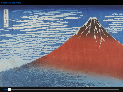 Hokusai enfants screenshot 3