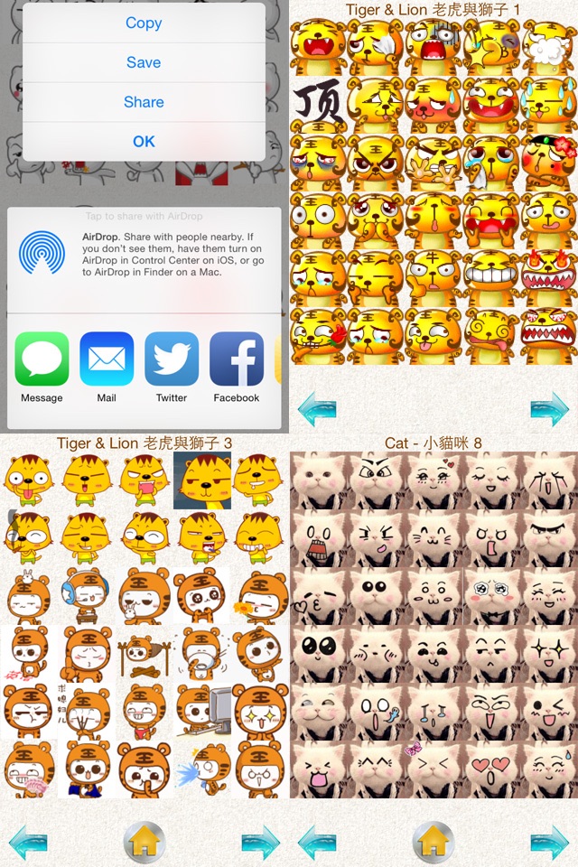 Stickers Pro 1 with Emoji Art for Messages screenshot 3