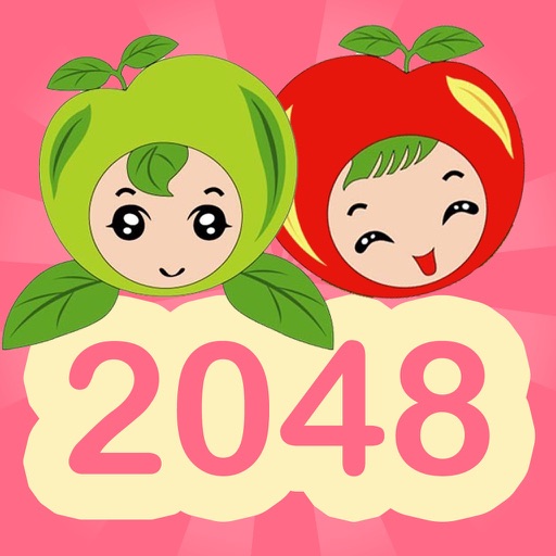 2048 Apple Pie - number puzzle game iOS App