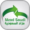 Mzad Saudi مزاد السعودية