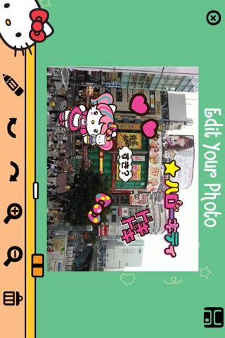 Sanrio Photo Fun with Hello Kitty screenshot 4