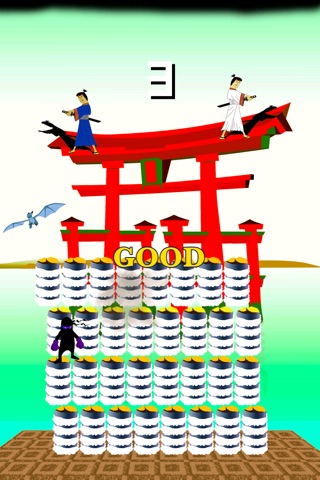 Street Ninja Sushi Stack screenshot 2