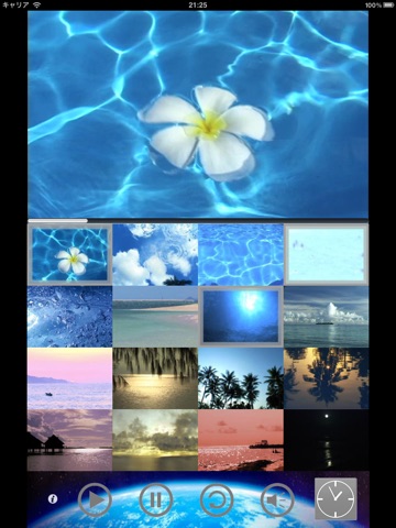 Sea visual supplement "Sleeping Mind Relaxation1" for iPad screenshot 3