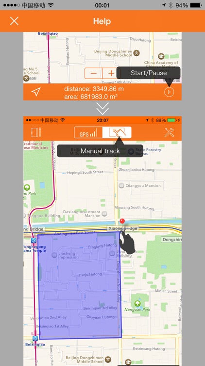 GPS Ruler screenshot-3