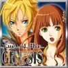 RPG　Eve of the Genesis