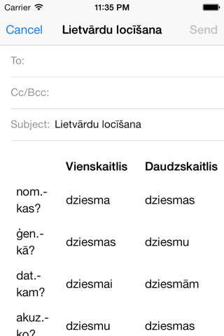Latvian Nouns screenshot 4